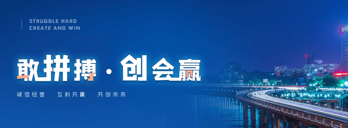 横峰U型钢厂家
